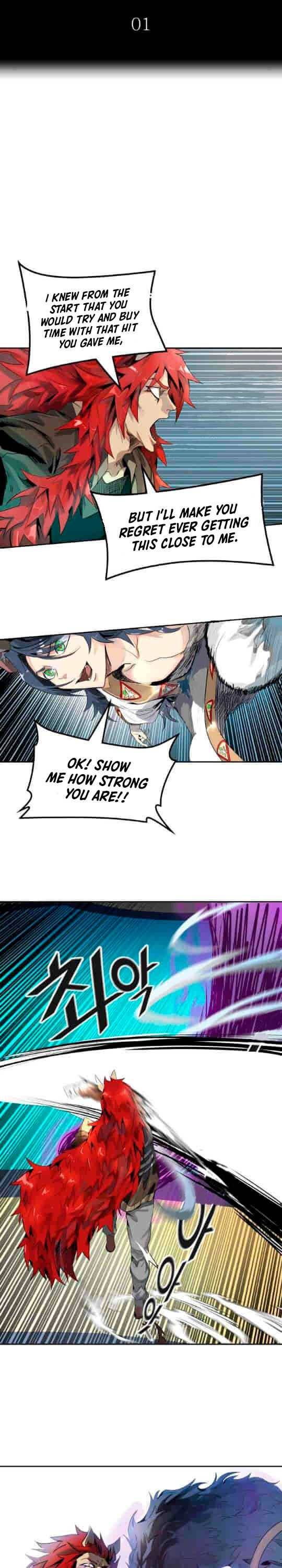 Tower of God Chapter 492 image 04